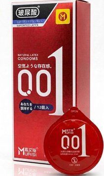 Презервативи Muaisi 001 Red ультратонкі з додатковим мастилом, 12 шт 8934 фото