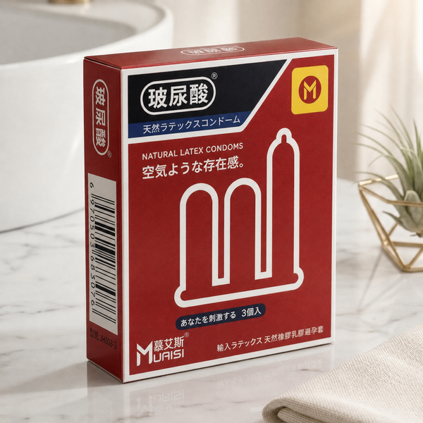 Презервативи Muaisi 001 Red ультратонкі, 3 шт з більшою кількістю лубриканта 7767 фото