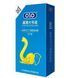 Презервативи OLO XL feeling ultrathin 001 збільшеного розміру 10 шт 94640 фото 1