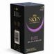 Презервативи SKYN Elite 24 шт ультратонкі безлатексні Скін