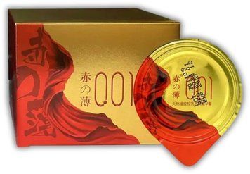 Презервативи Olo RedGold з Гіалуроновою змазкою 10 шт 2605876720 фото