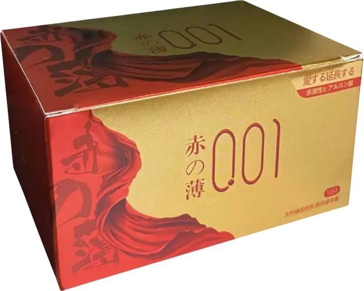 Презервативы Olo RedGold с Гиалуроновой смазкой 10 шт. 2605876720 фото