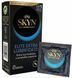 Презервативы Skyn Elite Extra Lube 8 шт &mdash; тонкие с большим количеством смазки 74363 фото 1