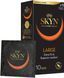 Презервативи Skyn Large king size 10 штук збільшений розмір 333444 фото 2