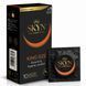 Презервативи Skyn Large king size 10 штук збільшений розмір 333444 фото 1