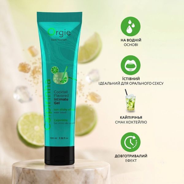 Їстівний лубрикант зі смаком коктейлю Капірінья, лайм і цитрус Orgie Lube Tube Caipirinha 100 мл 782345 фото
