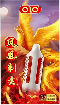 Презерватив з вусиками OLO Phoenix 1 шт + кулька презервативи з шипами 8674 фото